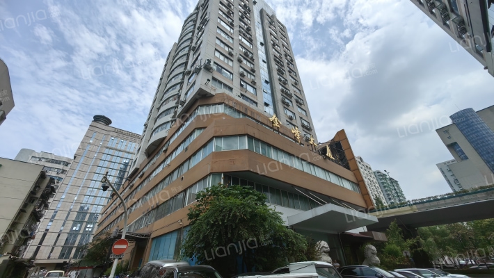 金峰大厦外景图