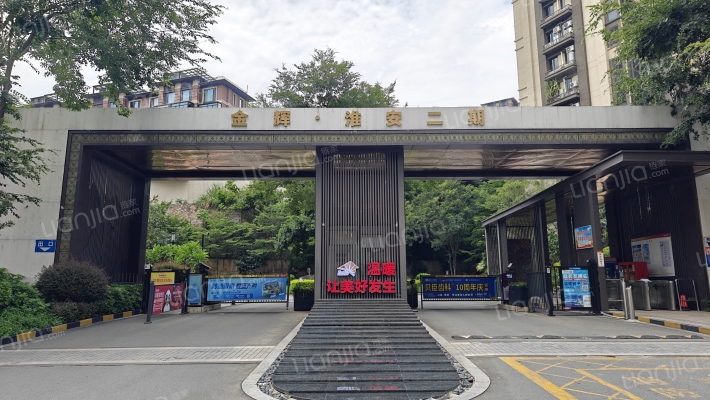 金辉淮安半岛外景图