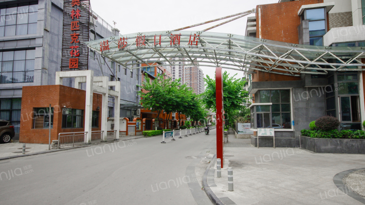 奥林匹克花园外景图