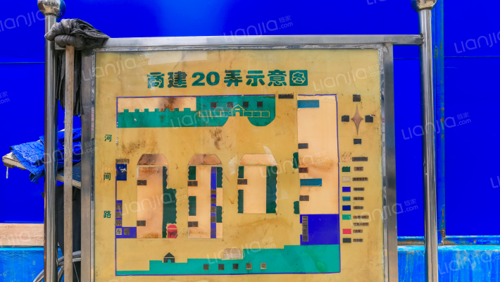 欢乐小区外景图