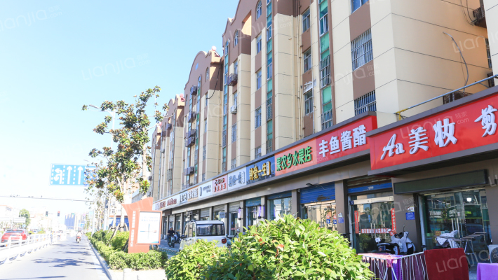 酱醋厂宿舍外景图