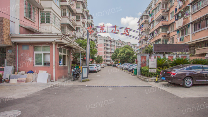 茶苑小区外景图