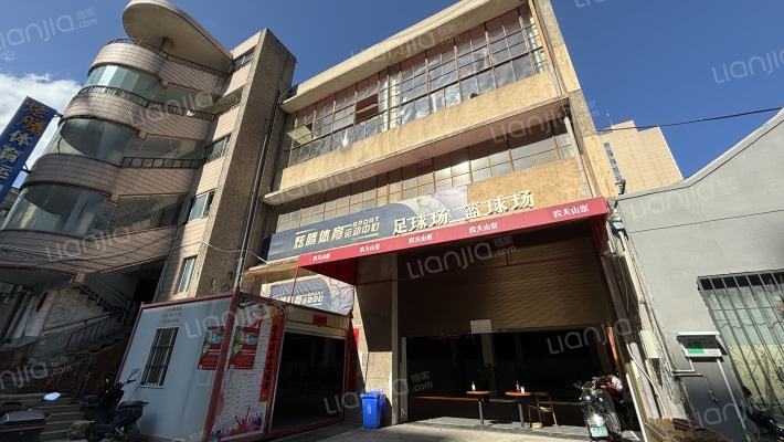 省商业机械厂宿舍外景图