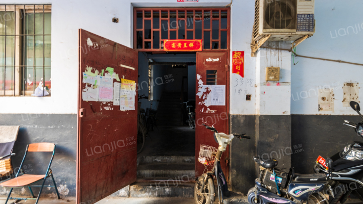 陇中南巷3号外景图