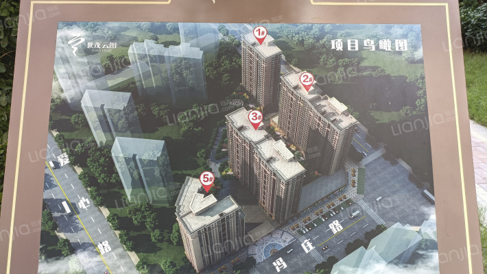 金锣湾得福园外景图