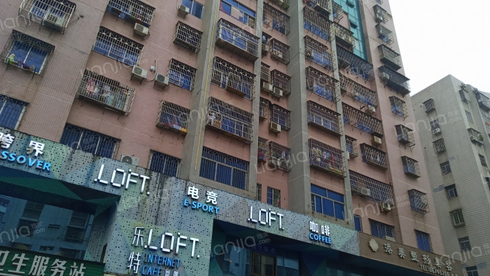 华宝大厦外景图