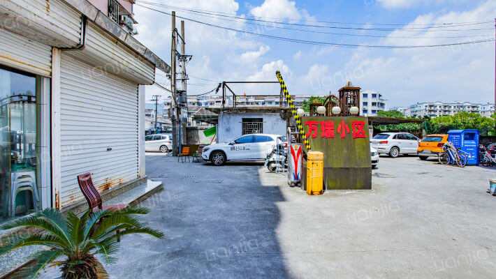锦湖大厦外景图
