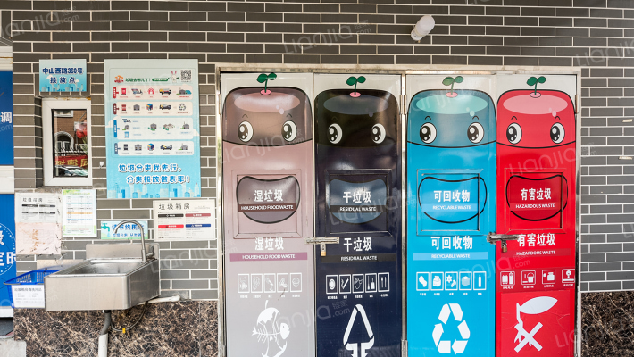 宁定大楼外景图