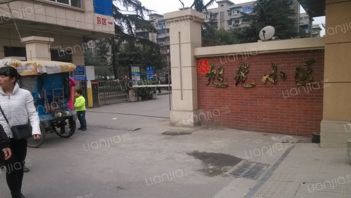 旭光小区外景图