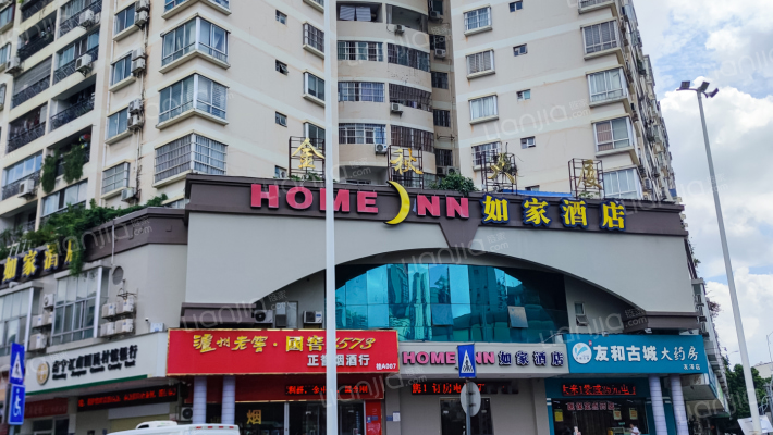 金秋大厦外景图