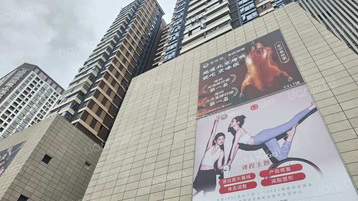 港惠新天地东区外景图