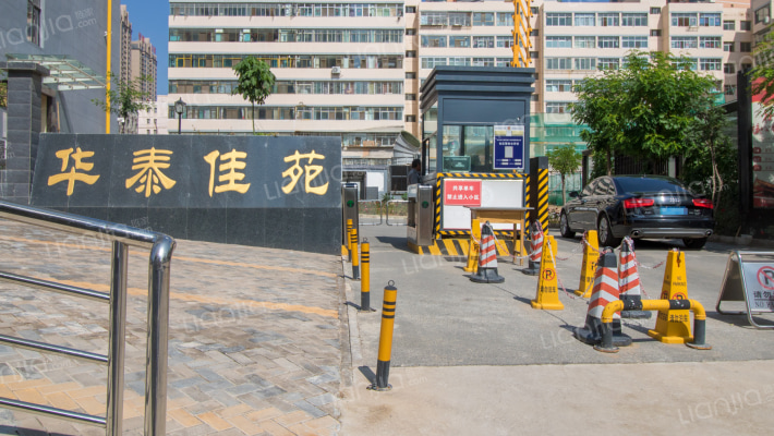 华泰佳苑外景图