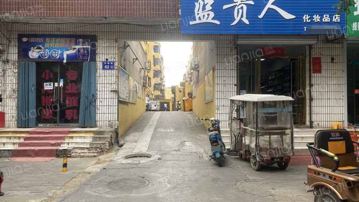 河阴北路019号外景图