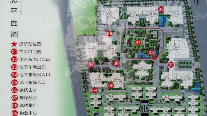 锦绣麟城外景图