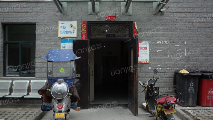 祥林铭邸外景图