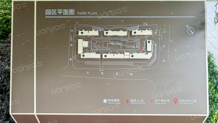 中梁德信峰荟里外景图