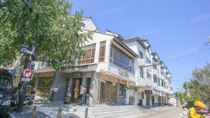 凤凰街30号外景图