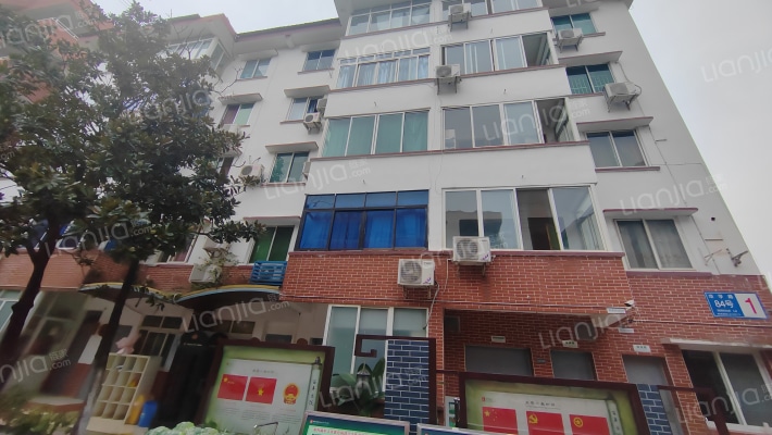 劝学路84号外景图