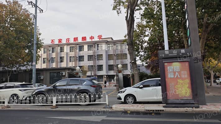 解放街社区外景图