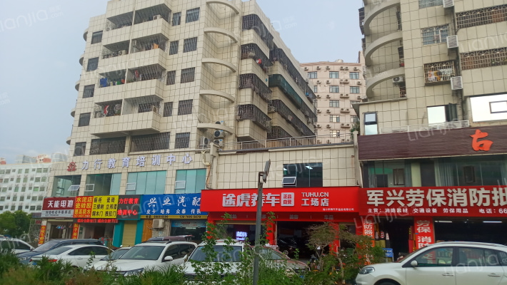 霞山公寓外景图