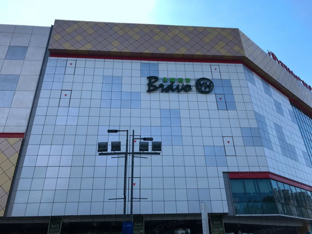 贵阳宇虹万花城相册