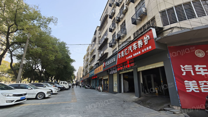 建行家属院（航空路）外景图