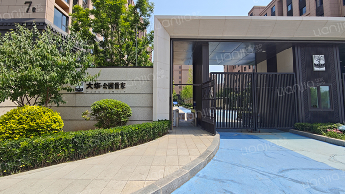 大华公园世家外景图