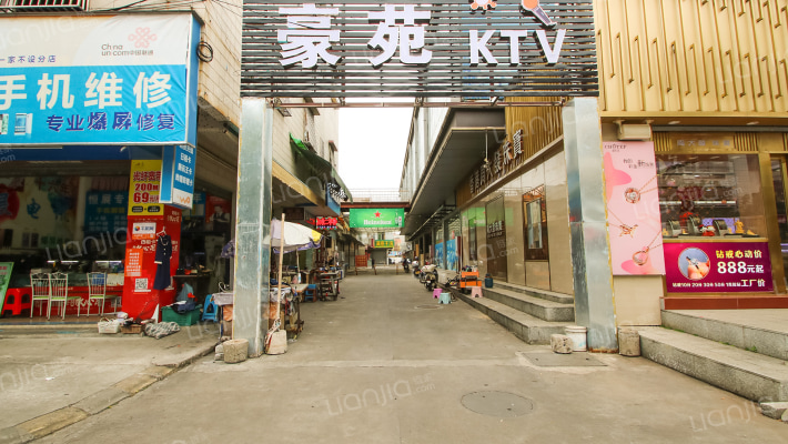 鸿源街6号外景图