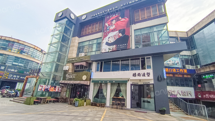 新世界商务大厦外景图