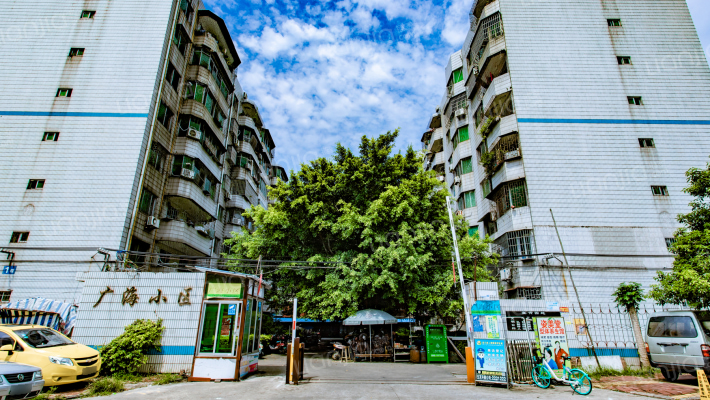 广海小区外景图