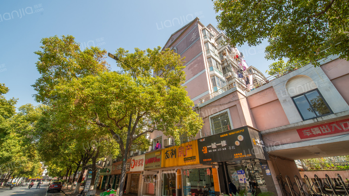 众安花园外景图