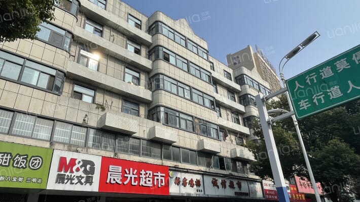 莲池小学家属院外景图