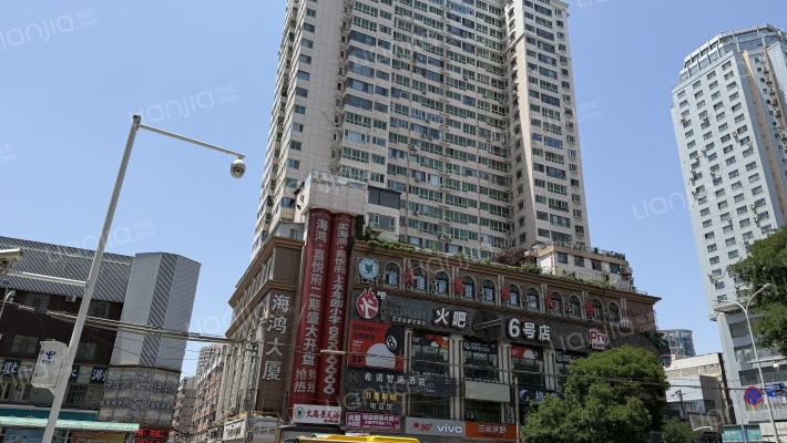 海鸿大厦外景图