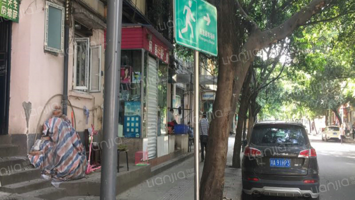 方正东街1号外景图