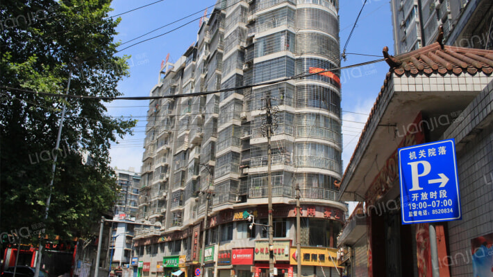 体育星城外景图