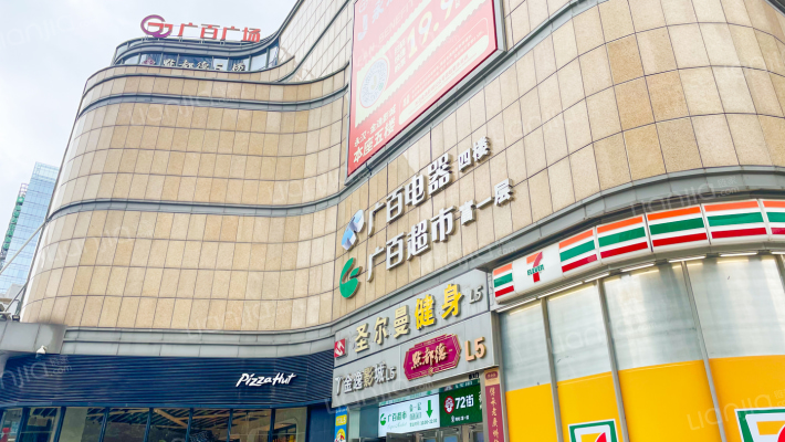 金沙国际广场外景图