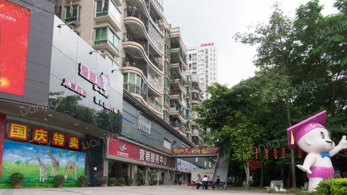 蓝海天猫时代广场外景图