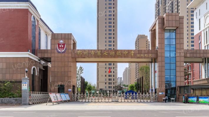 学府御园房源|户型图|小区车位|交通地址详情分析!