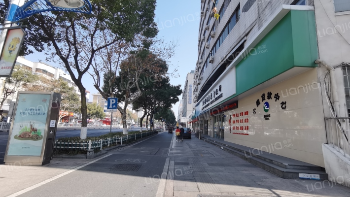 双溪西路353号外景图