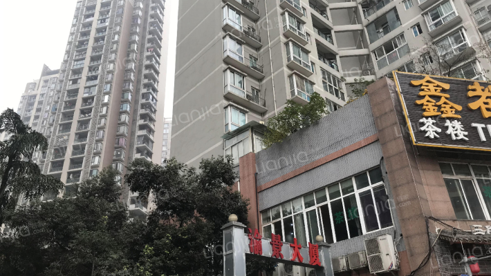 渝景大厦外景图