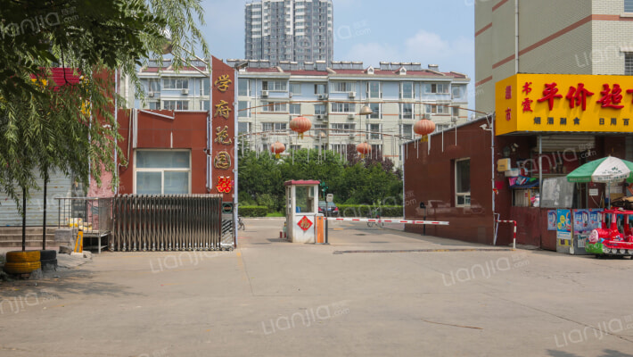 学府花园外景图