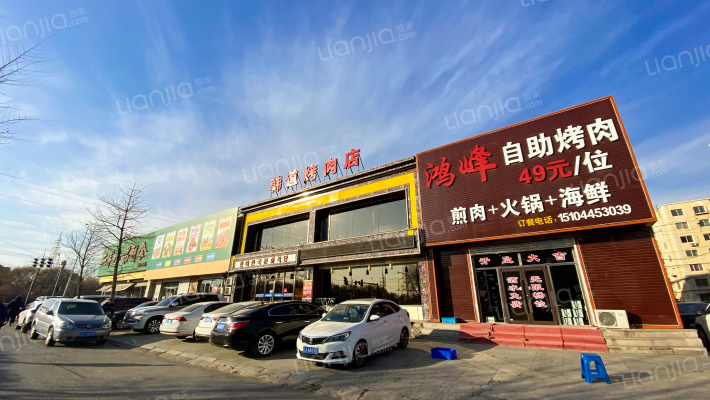 迎春街163号外景图