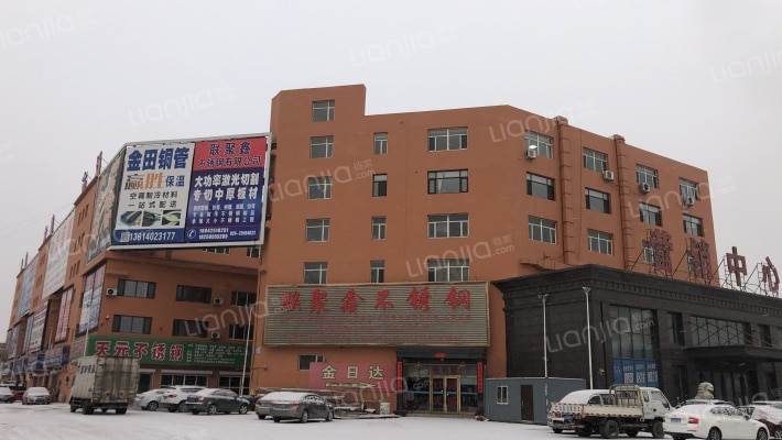 北方银座外景图