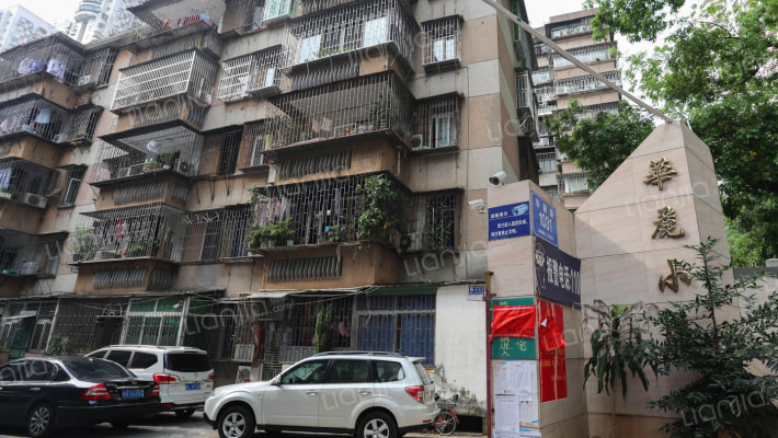 华丽小区外景图