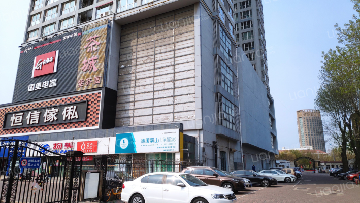 小园新厦外景图