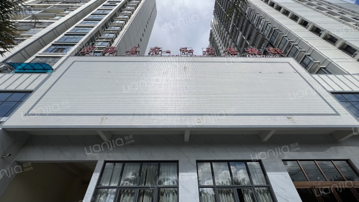 蜀海和居外景图