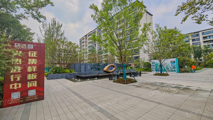 万科星光天空之城外景图