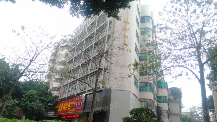 利都大厦外景图