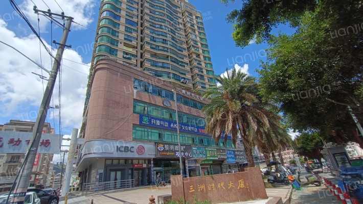 柳市三洲时代大厦外景图