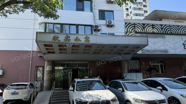 秋实公寓外景图